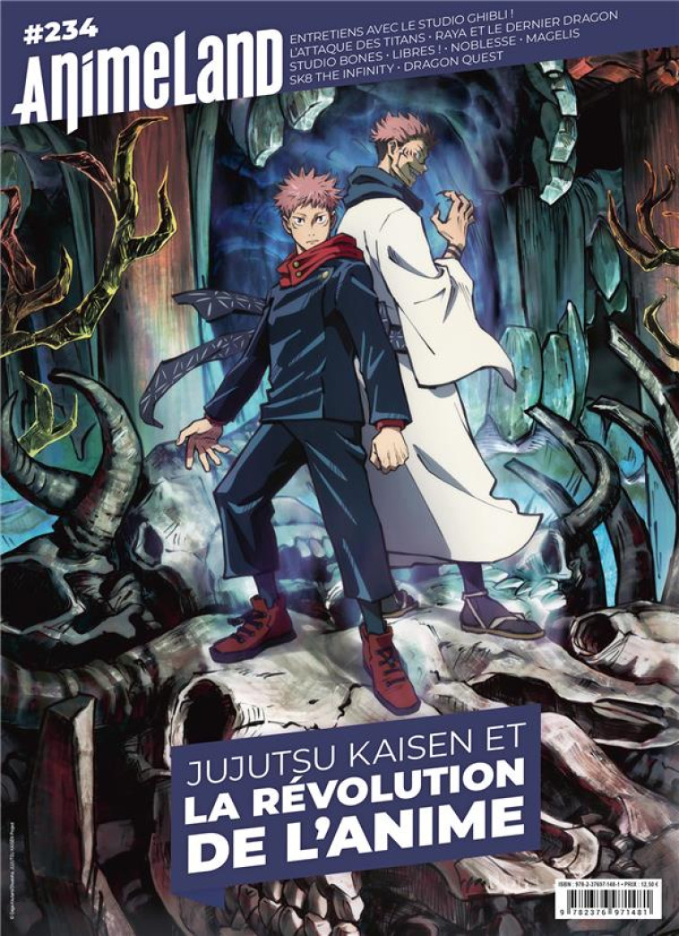 ANIMELAND N.234 : JUJUTSU KAISEN : LA REVOLUTION DE L'ANIME -   - NC