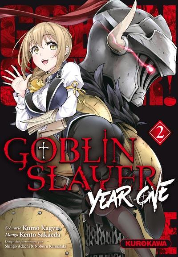 GOBLIN SLAYER - YEAR ONE T.2 - KAGYU, KUMO  - KUROKAWA