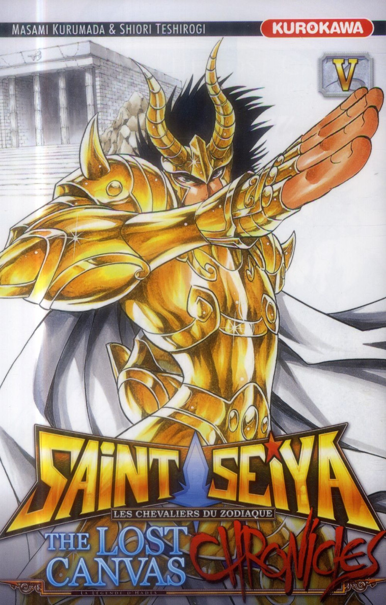 SAINT SEIYA - THE LOST CANVAS  -  CHRONICLES T.5 - Kurumada Masami - Kurokawa