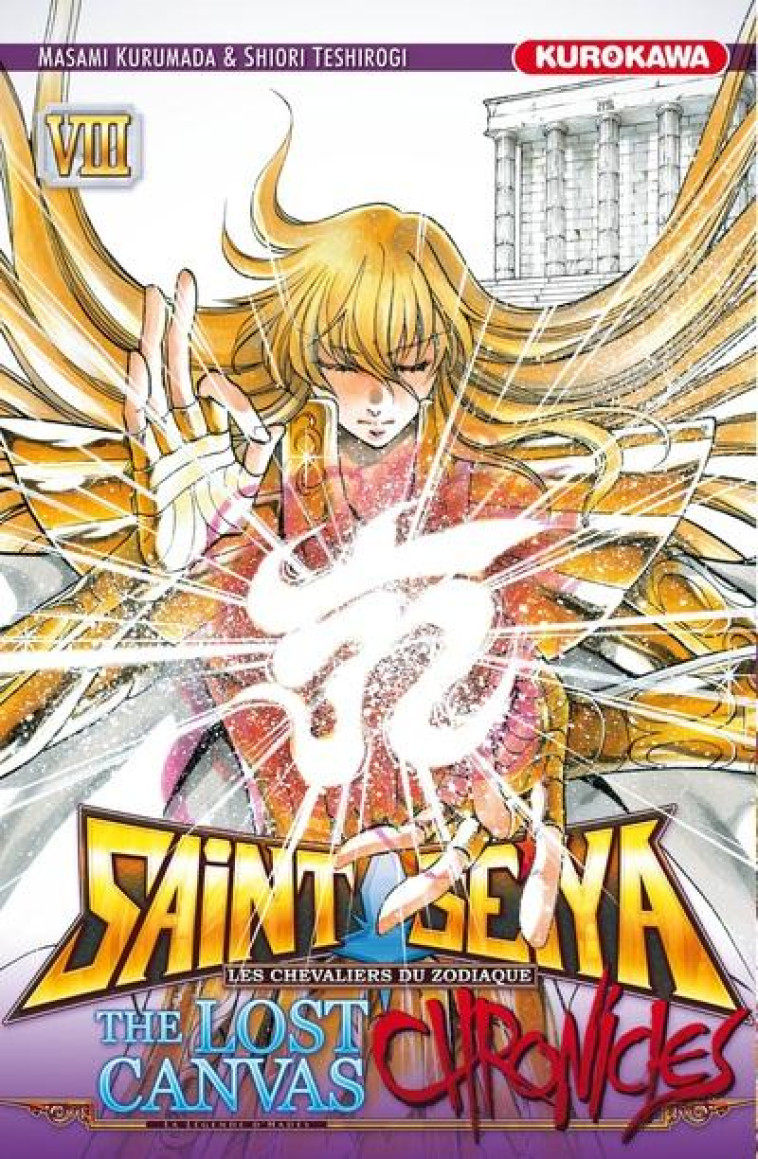 SAINT SEIYA - THE LOST CANVAS  -  CHRONICLES T.8 - KURUMADA, MASAMI  - Kurokawa