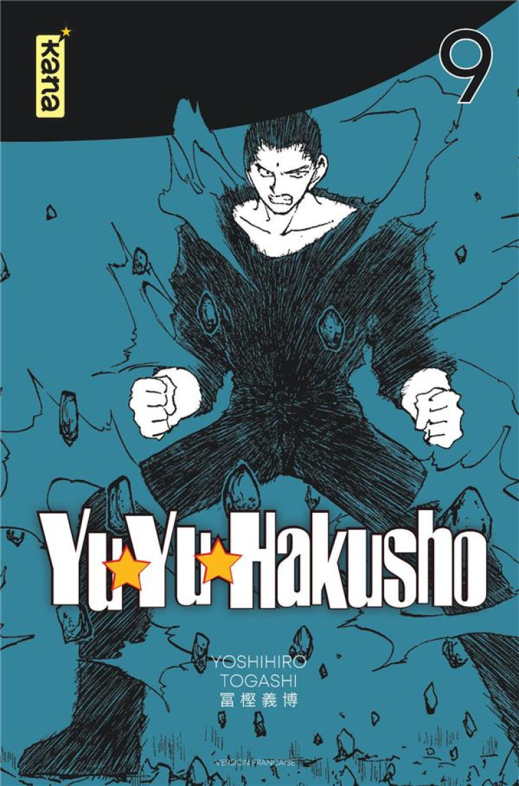 YUYU HAKUSHO - STAR EDITION T.9 - YOSHIHIRO TOGASHI - DARGAUD