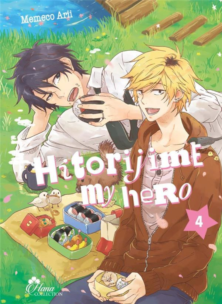 HITORIJIME MY HERO T.4 - MEMEKO ARII - BOY S LOVE