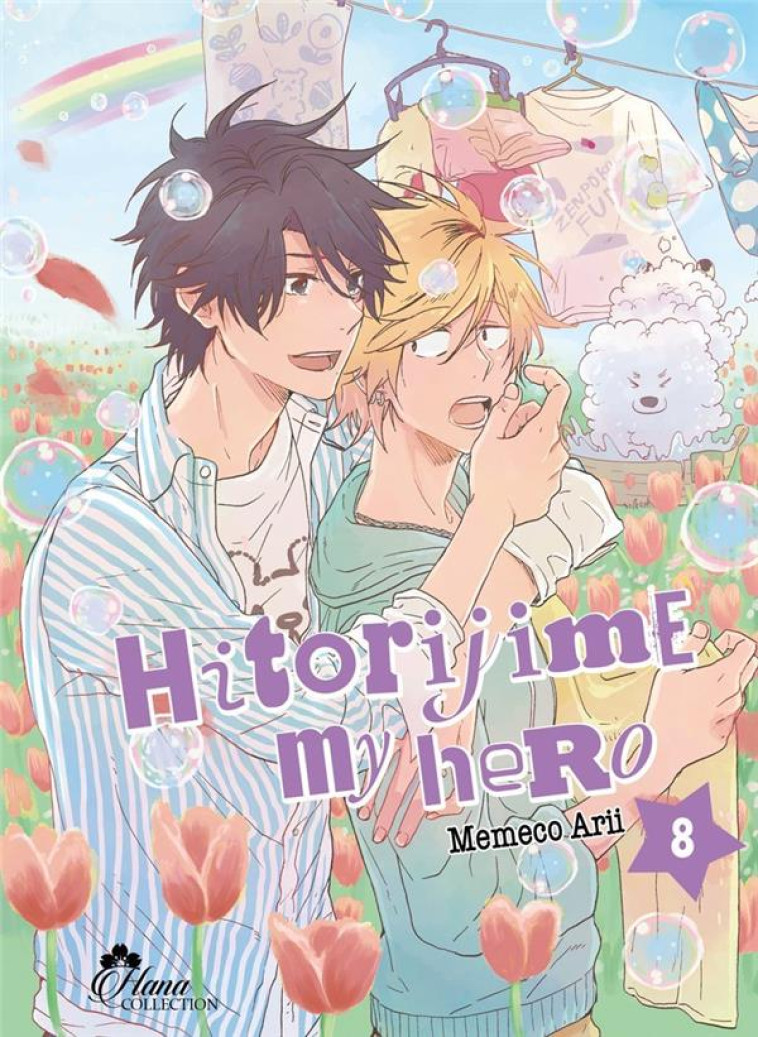 HITORIJIME MY HERO T.8 - MEMECO ARII - BOY S LOVE