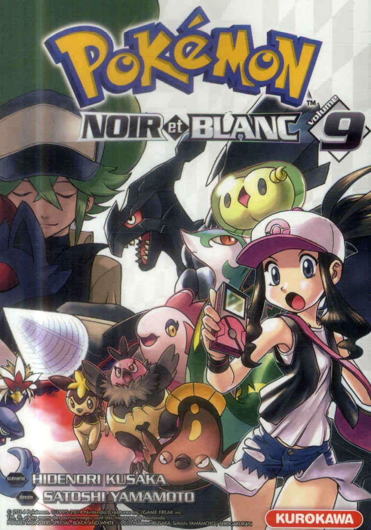 POKEMON - NOIR ET BLANC T.9 - Yamamoto Satoshi - Kurokawa