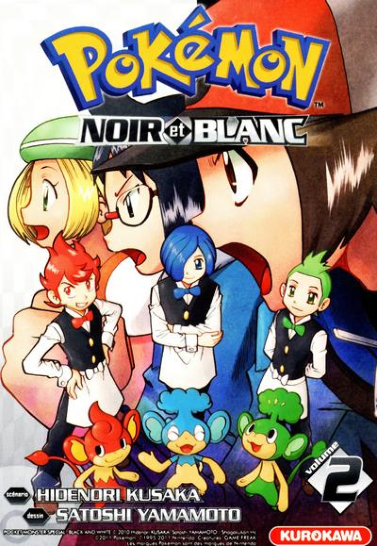 POKEMON - NOIR ET BLANC T.2 - KUSAKA, HIDENORI  - KUROKAWA