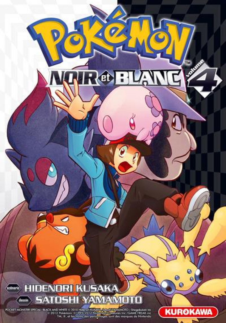 POKEMON - NOIR ET BLANC T.4 - KUSAKA, HIDENORI  - KUROKAWA