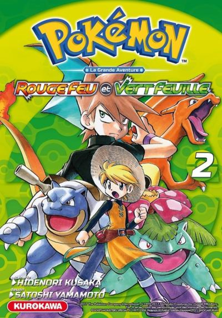 POKEMON  -  LA GRANDE AVENTURE - ROUGE FEU ET VERT FEUILLE / EMERAUDE T.2 - Kusaka Hidenori - Kurokawa