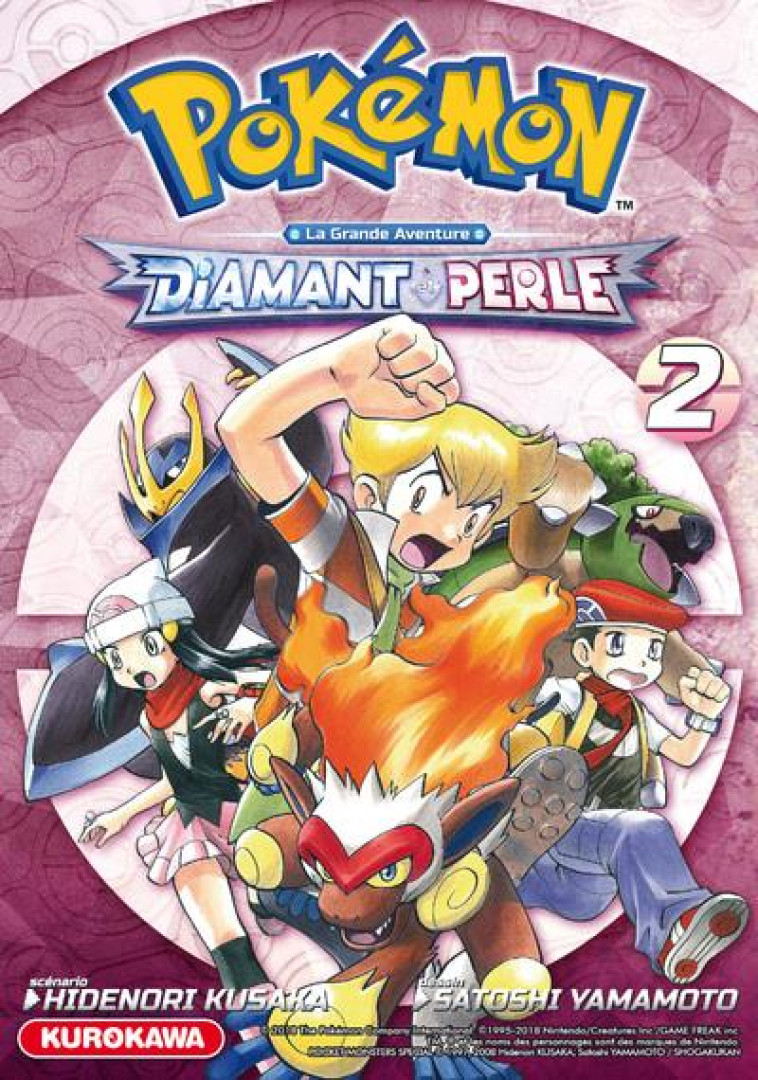 POKEMON  -  LA GRANDE AVENTURE - DIAMANT PERLE PLATINE T.2 - KUSAKA, HIDENORI  - KUROKAWA