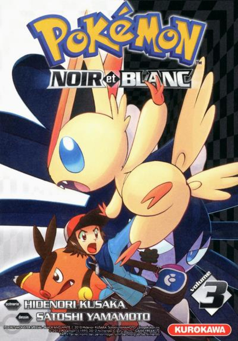 POKEMON - NOIR ET BLANC T.3 - KUSAKA, HIDENORI  - KUROKAWA