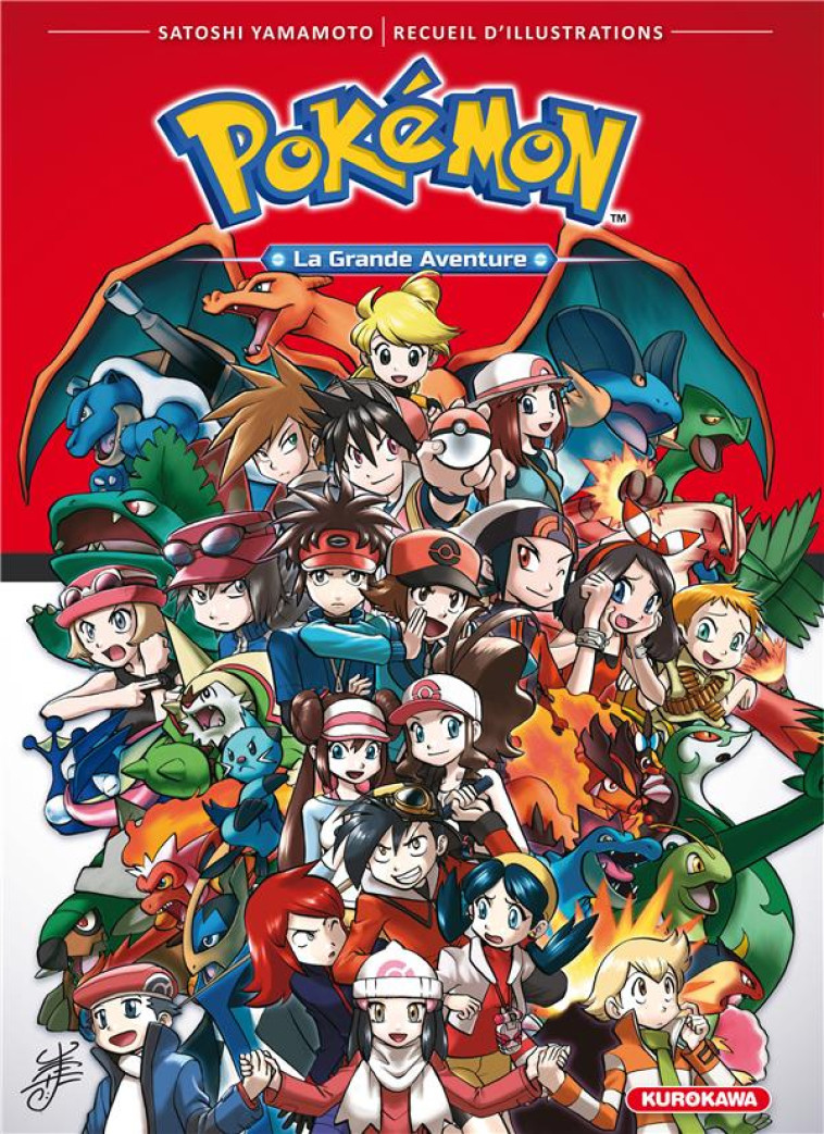 POKEMON  -  LA GRANDE AVENTURE  -  RECUEIL D'ILLUSTRATIONS - KUSAKA, HIDENORI  - Kurokawa