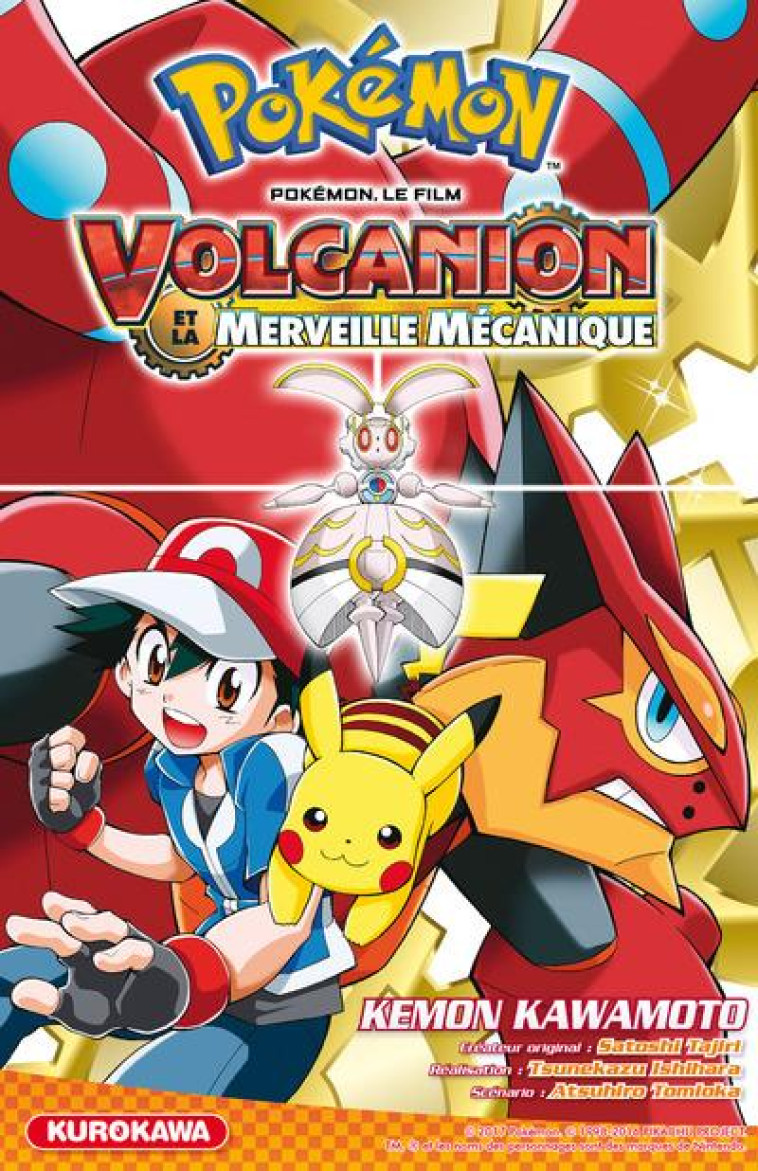 POKEMON  -  LE FILM  -  VOLCANION ET LA MERVEILLE MECANIQUE - KAWAMOTO, KEMON  - Kurokawa