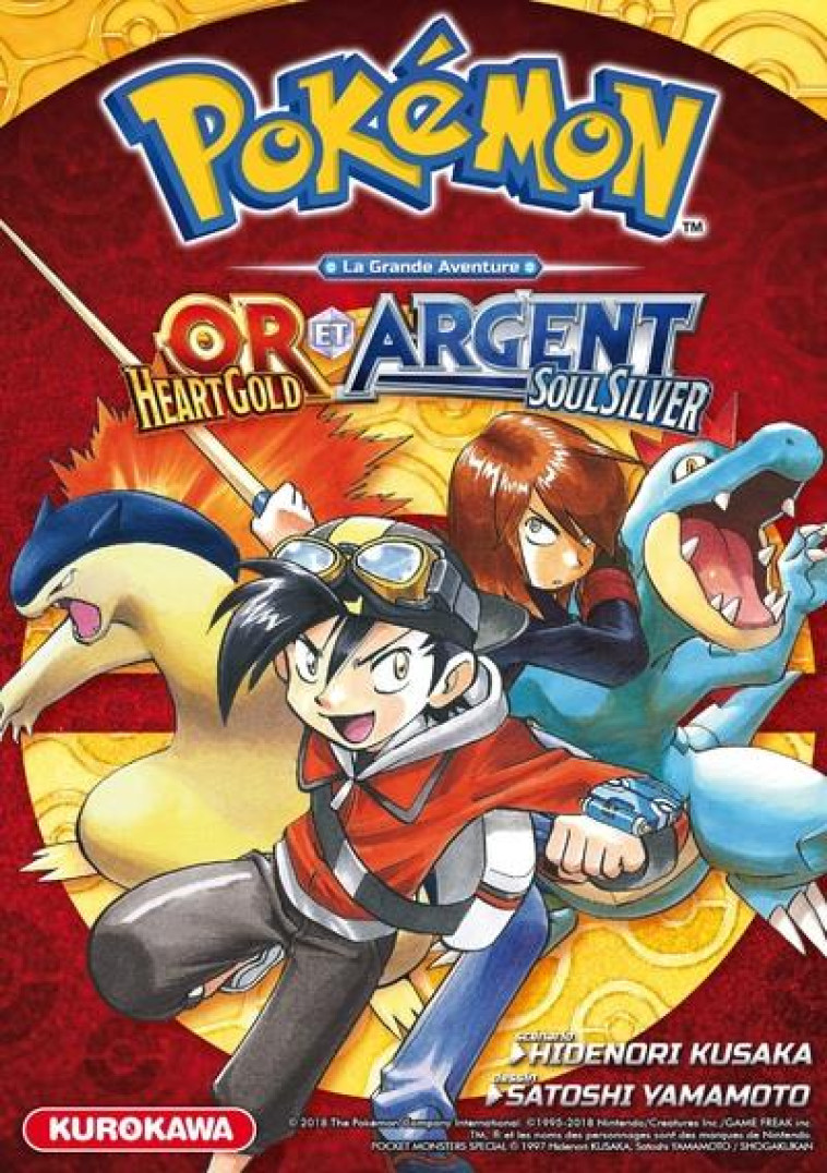 POKEMON - LA GRANDE AVENTURE - OR HEART GOLD ET ARGENT SOUL SILVER - KUSAKA, HIDENORI  - KUROKAWA