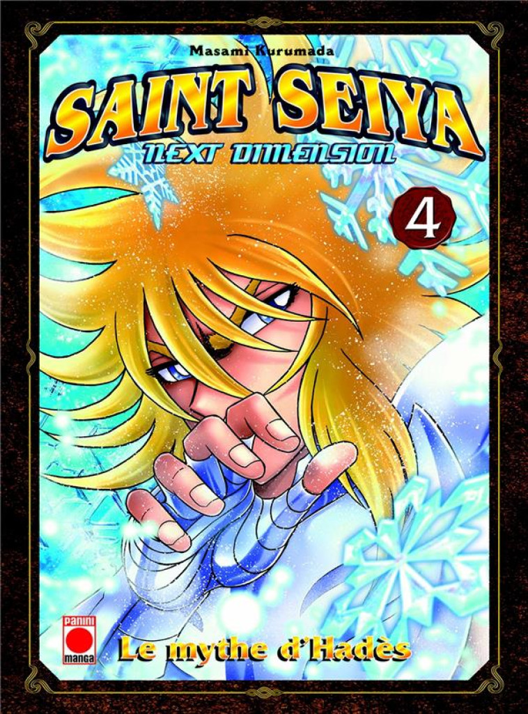 SAINT SEIYA - NEXT DIMENSION  -  LE MYTHE D'HADES T.4 - KURUMADA, MASAMI  - Panini manga