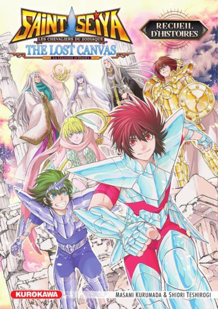 SAINT SEIYA - THE LOST CANVAS  -  LA LEGENDE D'HADES : RECUEIL D'HISTOIRES - KURUMADA, MASAMI  - 48H BD