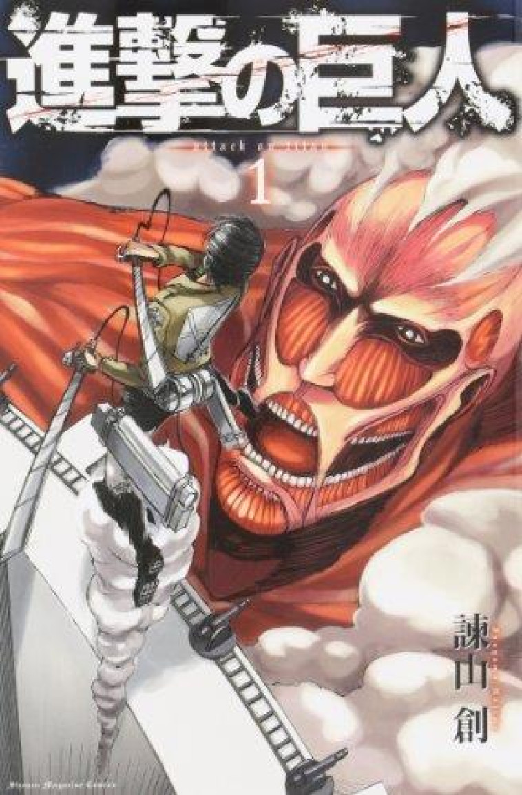 L-ATTAQUE DES TITANS 1 (MANGA VO) - ISAYAMA, HAJIME - NC