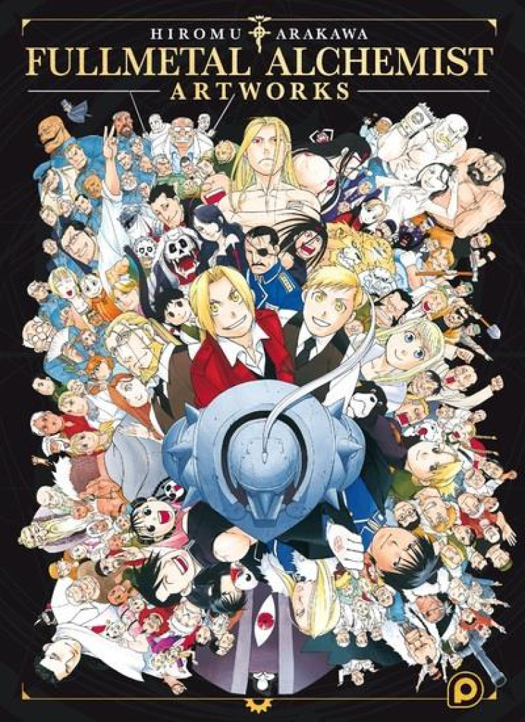 FULLMETAL ALCHEMIST : ARTWORKS - ARAKAWA, HIROMU - KUROKAWA