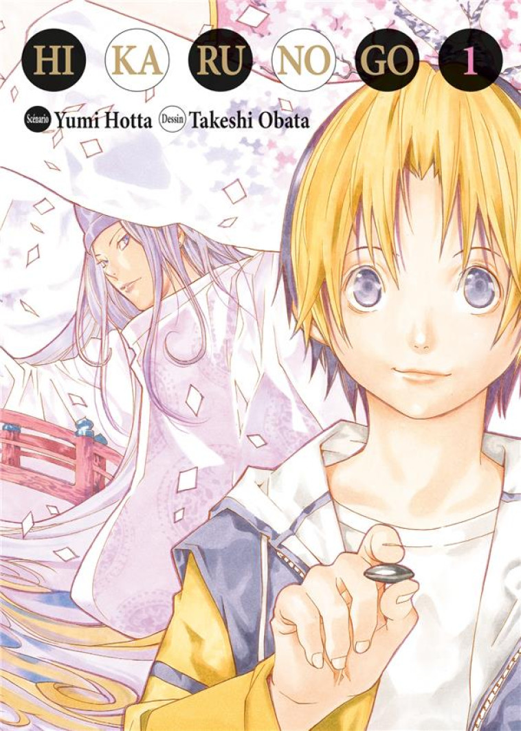 HIKARU NO GO - EDITION DELUXE T.1 - HOTTA-Y+OBATA-T - TONKAM