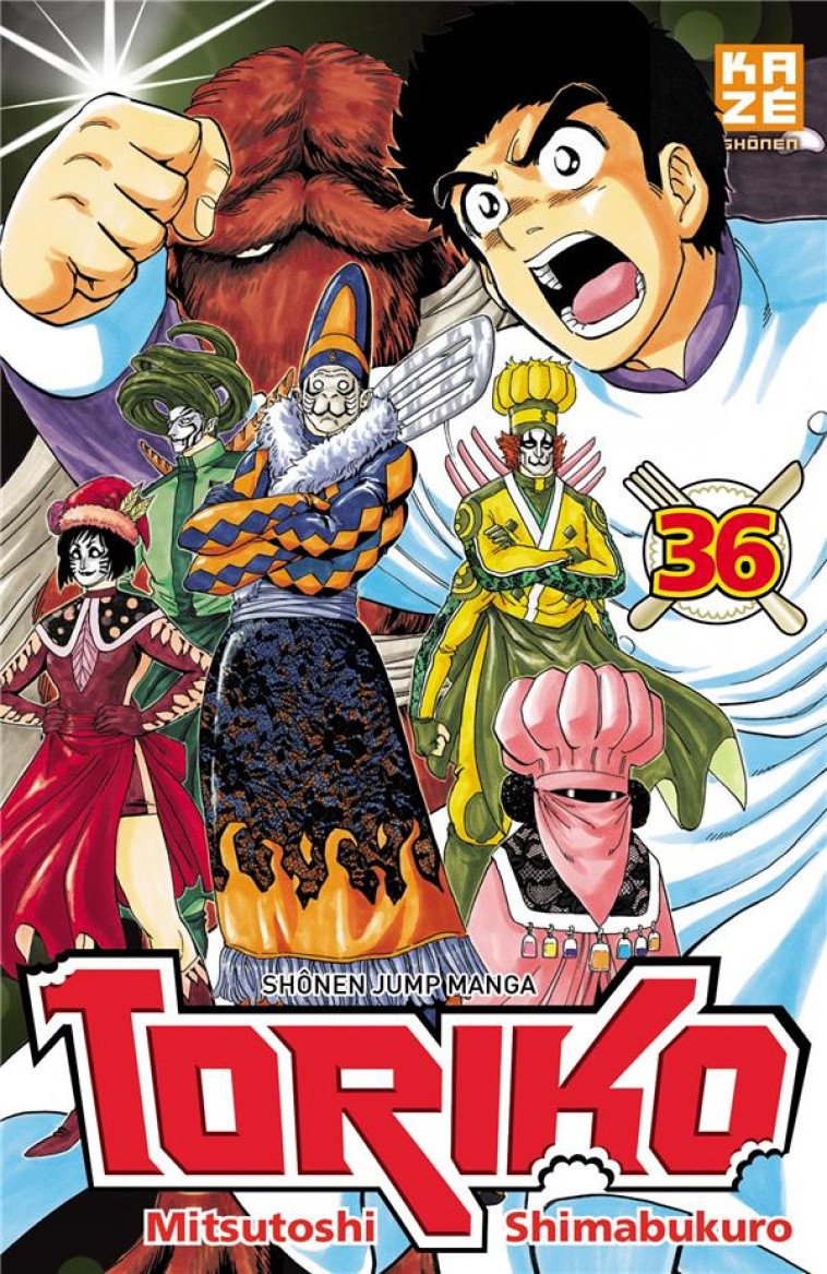 TORIKO T.36 - SHIMABUKURO, MITSUTOSHI - KAZE