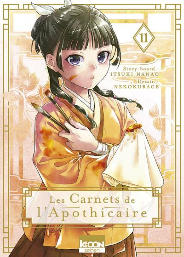 LES CARNETS DE L'APOTHICAIRE T11 - HYUUGA/NANAO - KI-OON