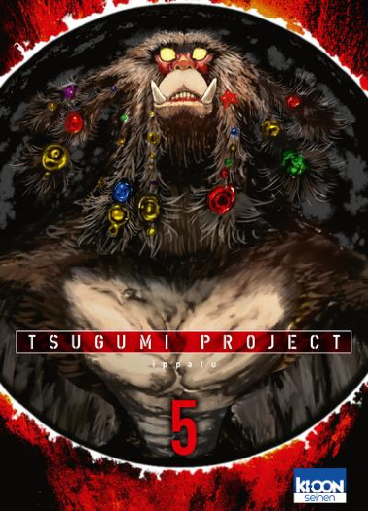 TSUGUMI PROJECT T.5 - IPPATU - KI-OON