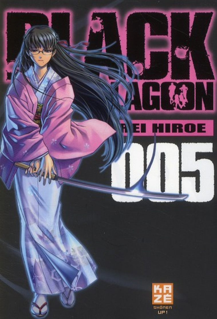 BLACK LAGOON T.5 - HIROE, REI - KAZE