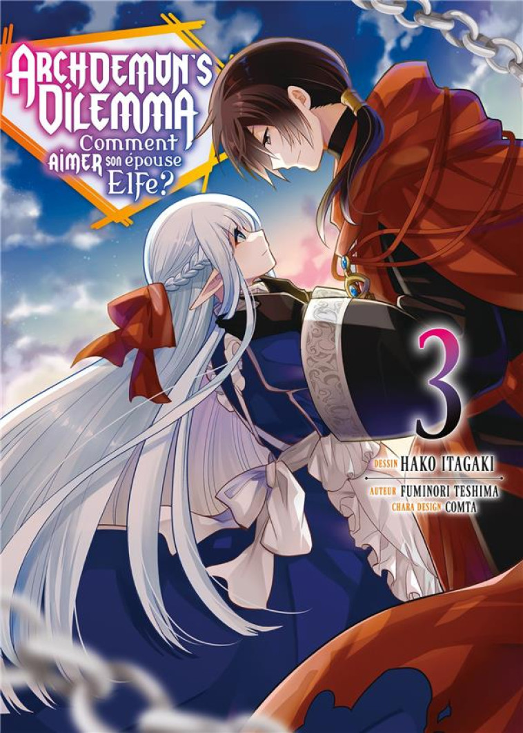 ARCHDEMON'S DILEMMA - TOME 3 - TESHIMA FUMINORI - MEIAN