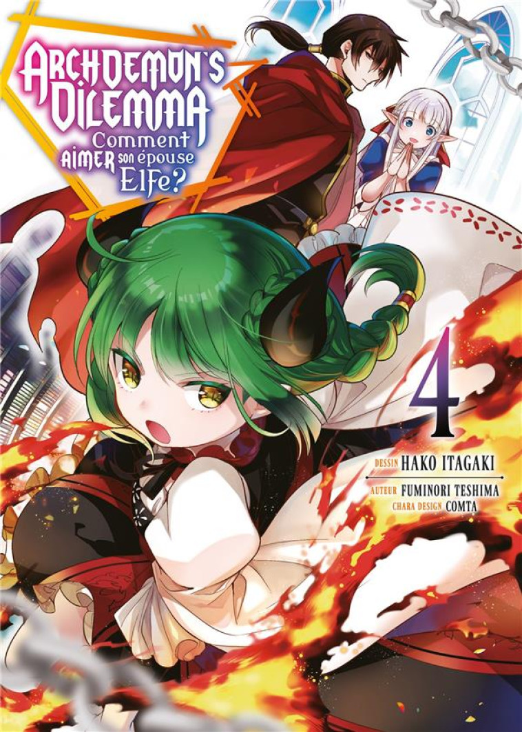 ARCHDEMON'S DILEMMA - TOME 4 - TESHIMA FUMINORI - MEIAN