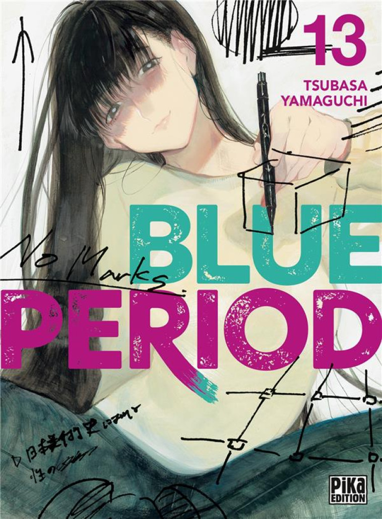 BLUE PERIOD T13 - YAMAGUCHI TSUBASA - PIKA