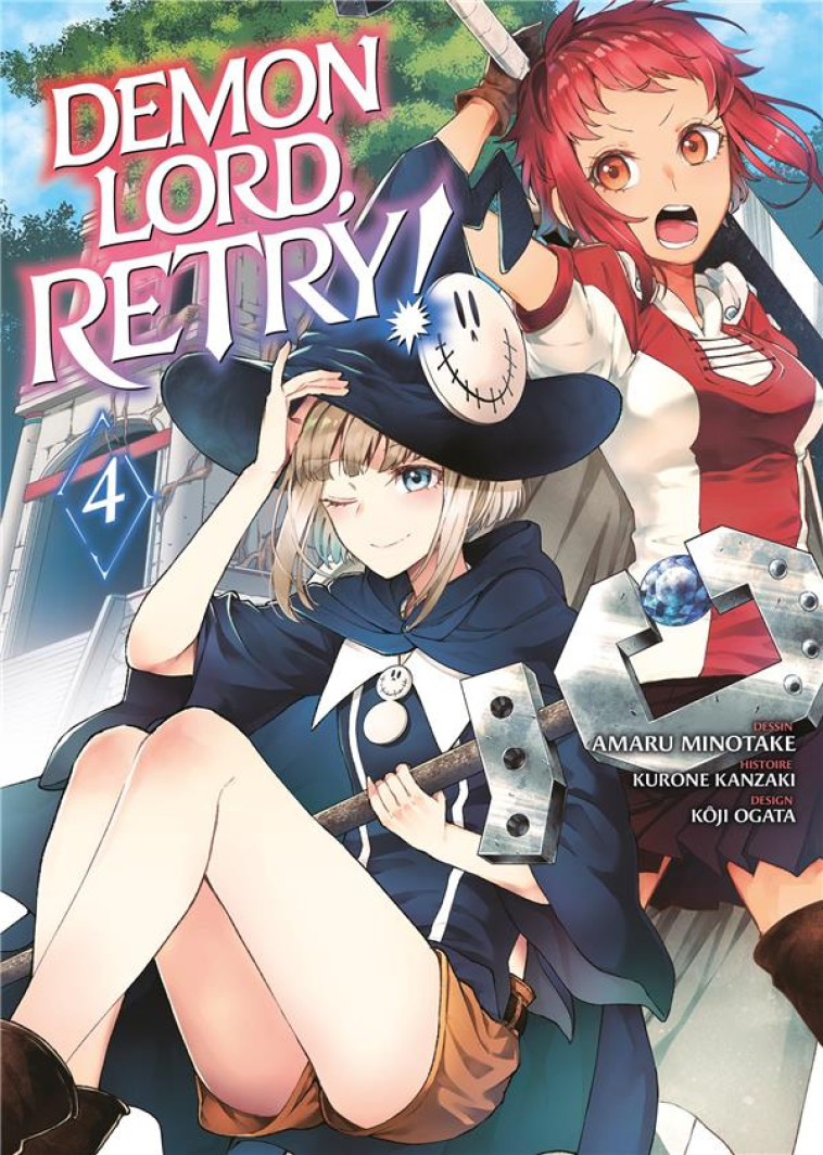 DEMON LORD, RETRY ! T.4 - KANZAKI, KURONE  - MEIAN