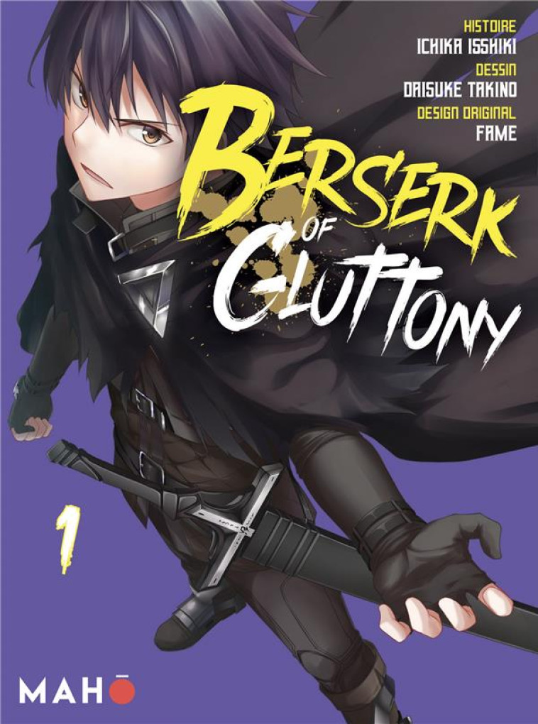 BERSERK OF GLUTTONY T.1 - ISSHIKI, ICHIKA  - BOOKS ON DEMAND