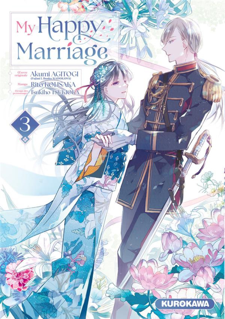 MY HAPPY MARRIAGE - TOME 3 - AGITOGI/TSUKIOKA - 48H BD