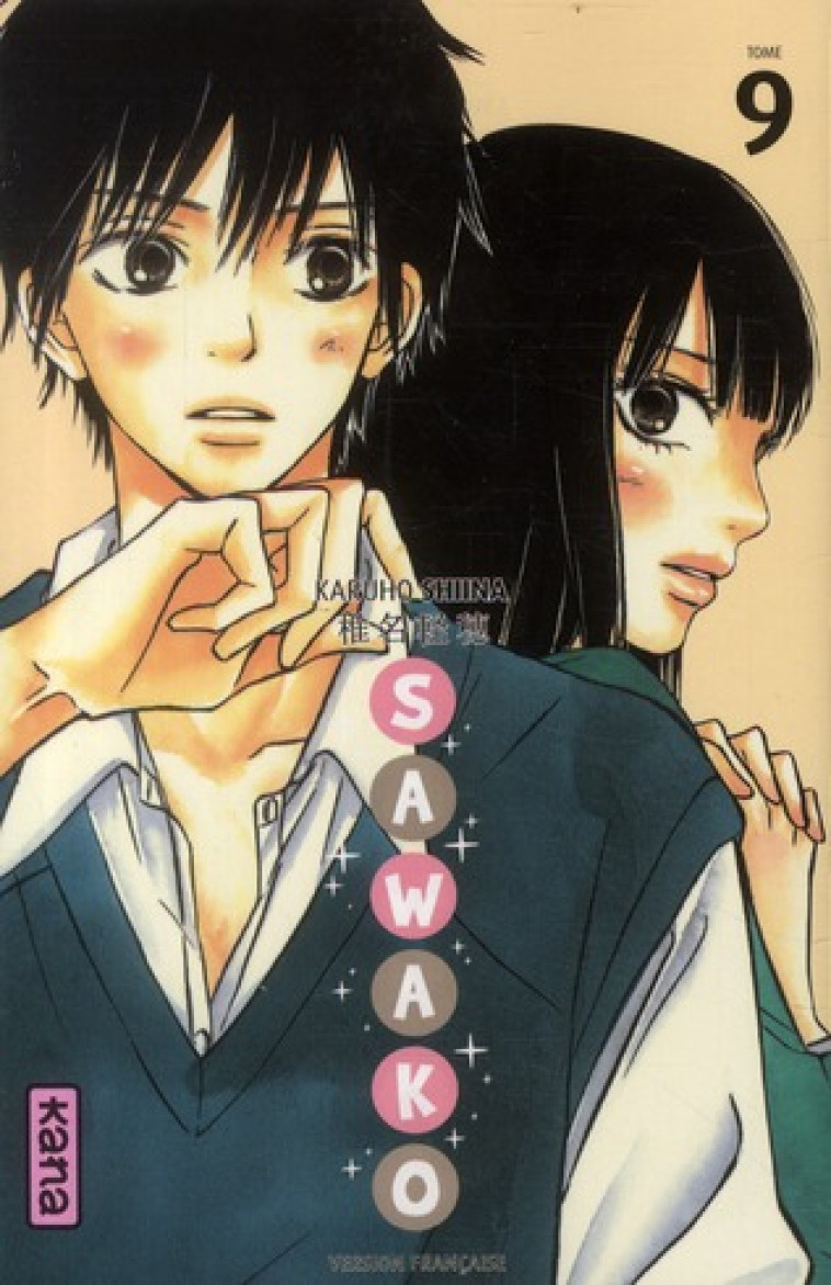 SAWAKO - TOME 9 - KARUHO SHIINA - DARGAUD