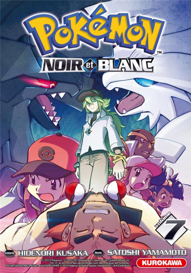 POKEMON - NOIR ET BLANC T.7 - Yamamoto Satoshi - Kurokawa