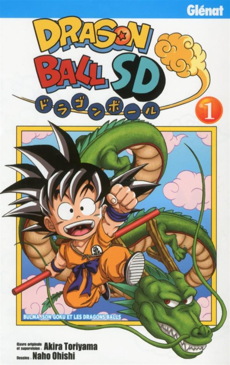 DRAGON BALL SD T.1 : BULMA SON GOKU ET LES DRAGONS BALLS - TORIYAMA, AKIRA - Glénat