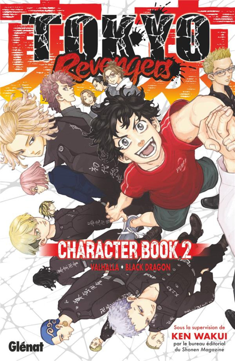 TOKYO REVENGERS : CHARACTER BOOK T.2 : VALHALLA - BLACK DRAGON - WAKUI, KEN - GLENAT