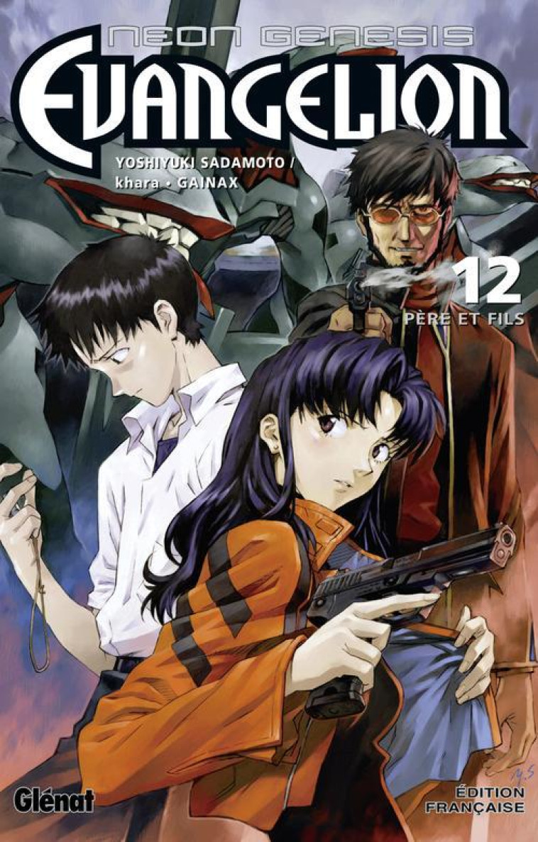 NEON GENESIS EVANGELION - TOME 12 - PERE ET FILS - SADAMOTO, YOSHIYUKI - Glénat