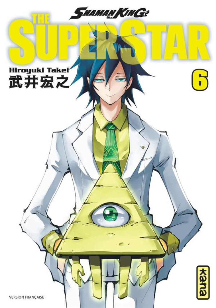 SHAMAN KING - THE SUPER STAR TOME 6 - TAKEI, HIROYUKI - DARGAUD