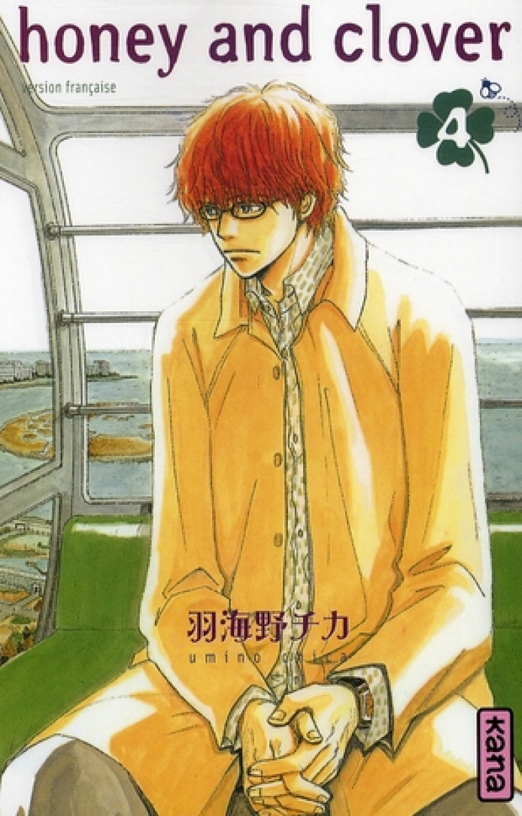 HONEY ET CLOVER T.4 - UMINO, CHICA - DARGAUD