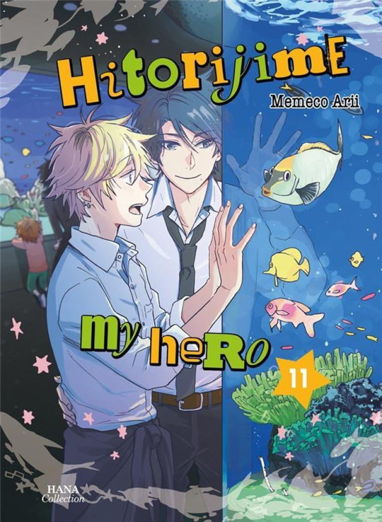 HITORIJIME MY HERO T.11 - ARII, MEMECO - BOY S LOVE