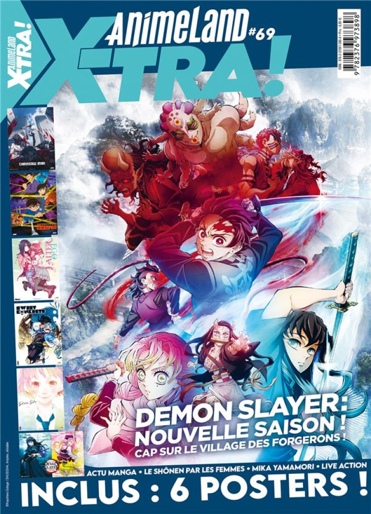 ANIMELAND XTRA N.69 : DEMON SLAYER -  COLLECTIF - NC