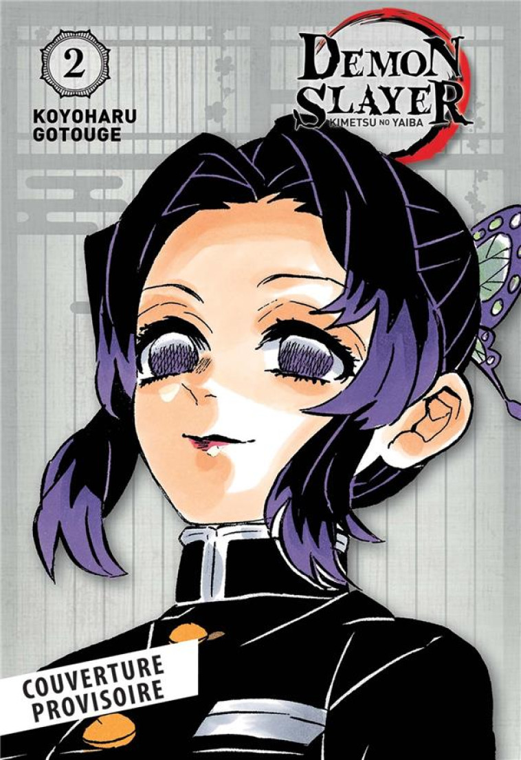 DEMON SLAYER - EDITION PILIER T02 - GOTOUGE, KOYOHARU - PANINI