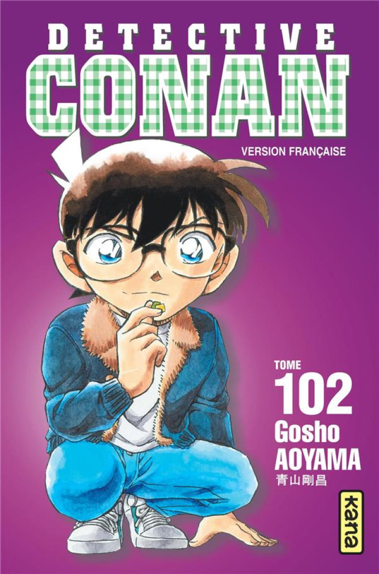 DETECTIVE CONAN - TOME 102 - GOSHO AOYAMA - DARGAUD