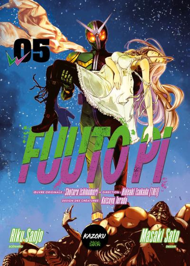 FUUTO PI - TOME 5 - SANJO/SATO - MICHEL LAFON