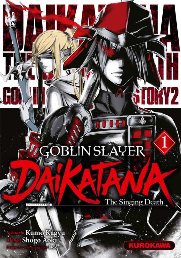 GOBLIN SLAYER DAIKATANA - TOME 1 - NABHAN FABIEN - 48H BD