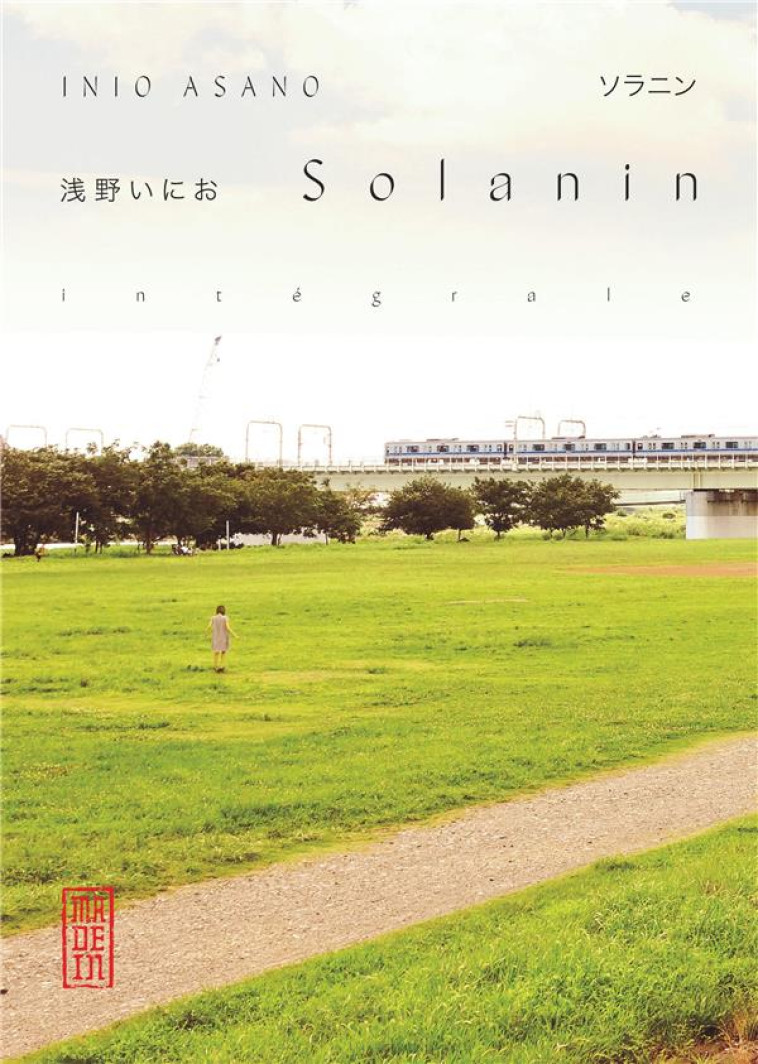 SOLANIN - INTEGRALE - TOME 0 - INIO ASANO - DARGAUD