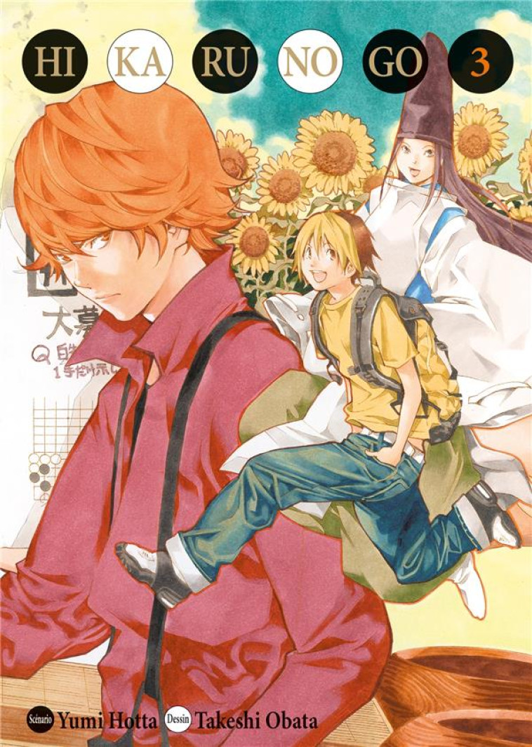 HIKARU NO GO - EDITION DELUXE TOME 3 - HOTTA-Y+OBATA-T - TONKAM