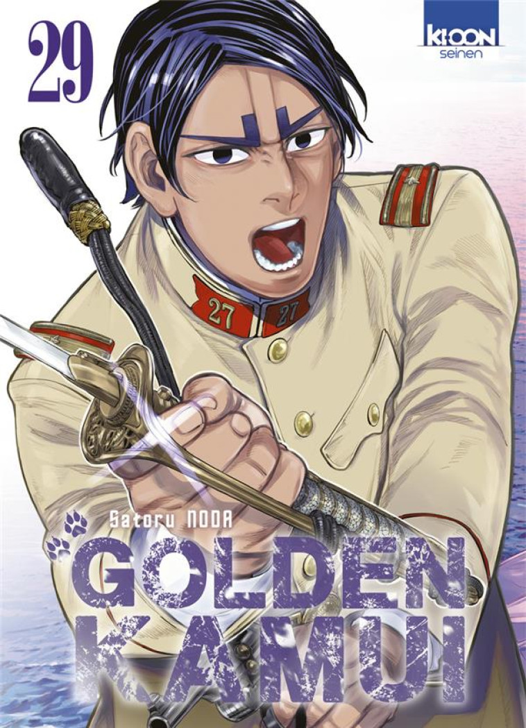 GOLDEN KAMUI T29 - NODA SATORU - KI-OON