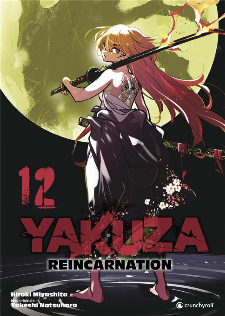 YAKUZA REINCARNATION T12 - XXX - KAZE