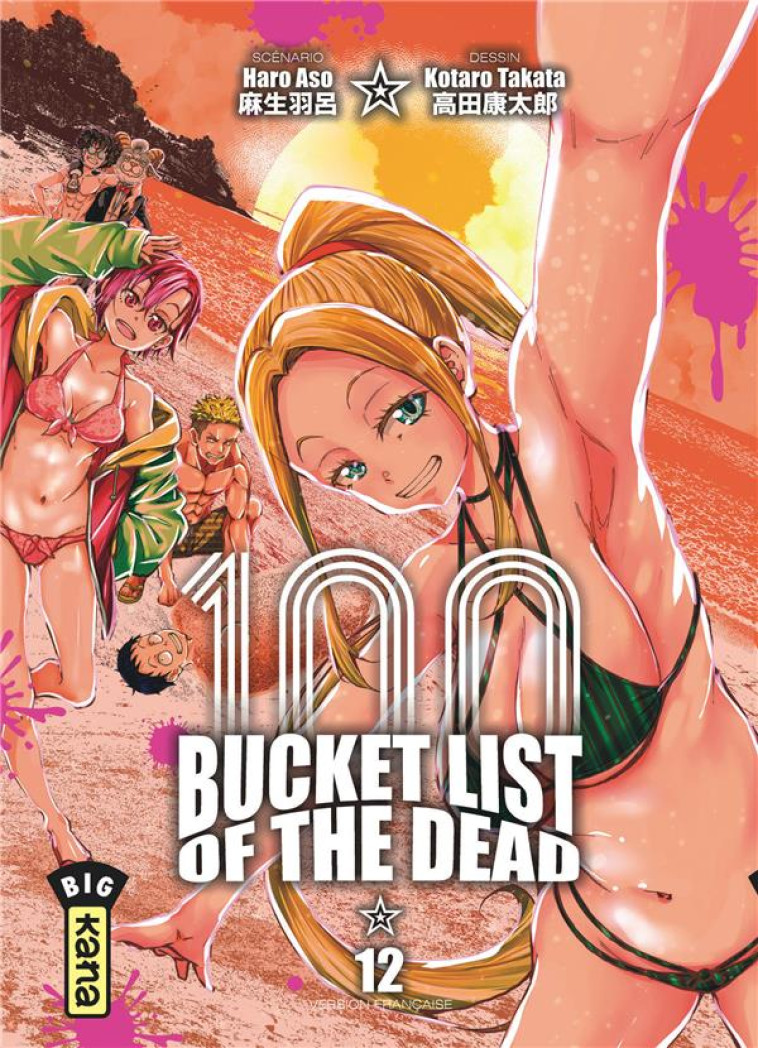 BUCKET LIST OF THE DEAD - TOME 12 - HARO ASO - DARGAUD