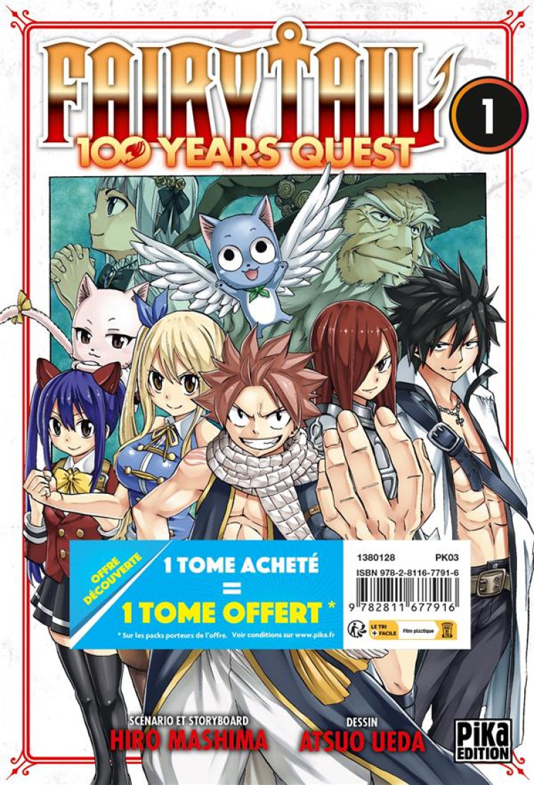 FAIRY TAIL - 100 YEARS QUEST : COFFRET TOMES 1 ET 2 -  UEDA, ATSUO - PIKA